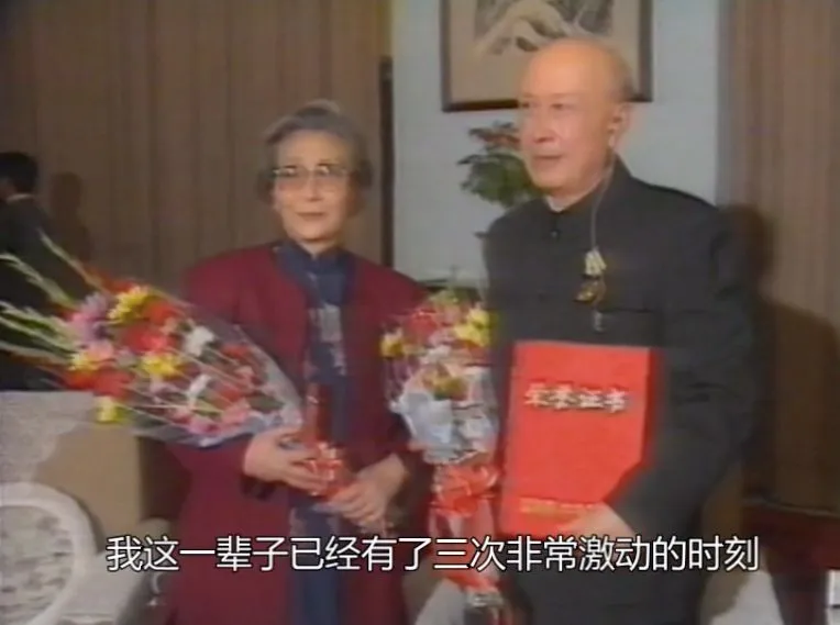 钱学森做的试卷你见过吗?工整得像打印的!仅扣4分是因为……-第16张图片-四季读书网 钱学森做的试卷你见过吗?工整得像打印的!仅扣4分是因为……-第16张图片-四季读书网