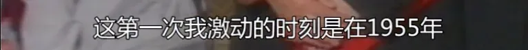 钱学森做的试卷你见过吗?工整得像打印的!仅扣4分是因为……-第17张图片-四季读书网 钱学森做的试卷你见过吗?工整得像打印的!仅扣4分是因为……-第17张图片-四季读书网