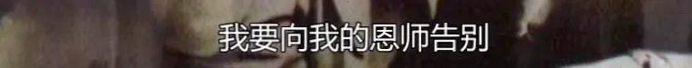 钱学森做的试卷你见过吗?工整得像打印的!仅扣4分是因为……-第19张图片-四季读书网 钱学森做的试卷你见过吗?工整得像打印的!仅扣4分是因为……-第19张图片-四季读书网