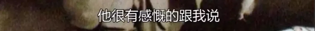 钱学森做的试卷你见过吗?工整得像打印的!仅扣4分是因为……-第20张图片-四季读书网 钱学森做的试卷你见过吗?工整得像打印的!仅扣4分是因为……-第20张图片-四季读书网
