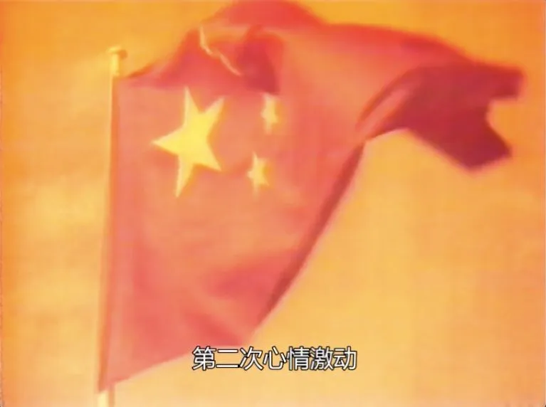钱学森做的试卷你见过吗?工整得像打印的!仅扣4分是因为……-第23张图片-四季读书网 钱学森做的试卷你见过吗?工整得像打印的!仅扣4分是因为……-第23张图片-四季读书网