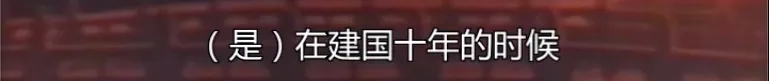 钱学森做的试卷你见过吗?工整得像打印的!仅扣4分是因为……-第24张图片-四季读书网 钱学森做的试卷你见过吗?工整得像打印的!仅扣4分是因为……-第24张图片-四季读书网