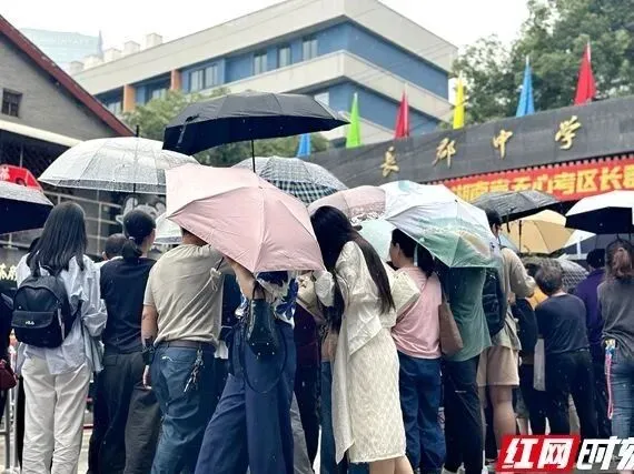 湖南高一大联考成绩出炉,90%中考学霸哭了!这道题让无数尖子生崩溃-第1张图片-四季读书网 湖南高一大联考成绩出炉,90%中考学霸哭了!这道题让无数尖子生崩溃-第1张图片-四季读书网