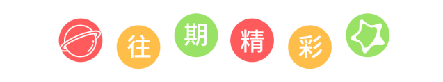 钱学森做的试卷你见过吗?工整得像打印的!仅扣4分是因为……-第34张图片-四季读书网 钱学森做的试卷你见过吗?工整得像打印的!仅扣4分是因为……-第34张图片-四季读书网