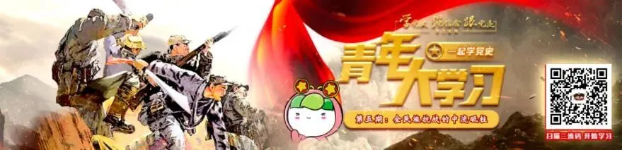 钱学森做的试卷你见过吗?工整得像打印的!仅扣4分是因为……-第35张图片-四季读书网 钱学森做的试卷你见过吗?工整得像打印的!仅扣4分是因为……-第35张图片-四季读书网