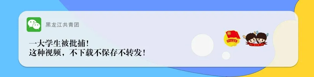 钱学森做的试卷你见过吗?工整得像打印的!仅扣4分是因为……-第37张图片-四季读书网 钱学森做的试卷你见过吗?工整得像打印的!仅扣4分是因为……-第37张图片-四季读书网