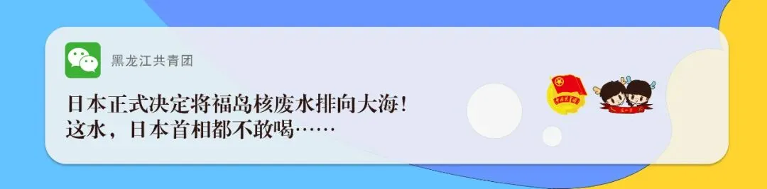 钱学森做的试卷你见过吗?工整得像打印的!仅扣4分是因为……-第39张图片-四季读书网 钱学森做的试卷你见过吗?工整得像打印的!仅扣4分是因为……-第39张图片-四季读书网