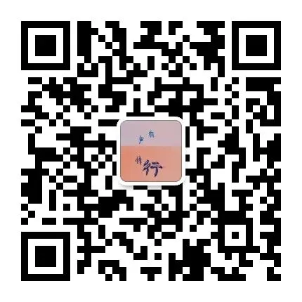 26长沙教招真题刷起来就稳了-第2张图片-四季读书网