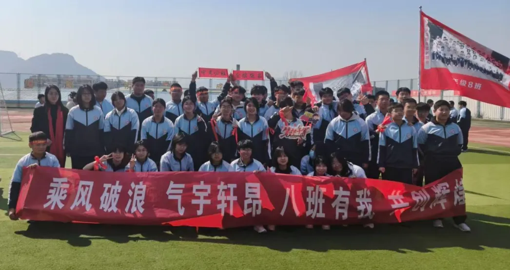 【全环境立德树人】百日砺剑,决胜中考——仲宫街道初级中学初三百日誓师大会隆重举行-第47张图片-四季读书网 【全环境立德树人】百日砺剑,决胜中考——仲宫街道初级中学初三百日誓师大会隆重举行-第47张图片-四季读书网