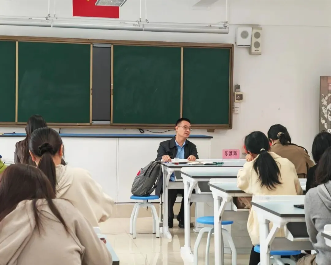 深耕课堂研真题,聚力共寻备考策——广州市黄凤金名师工作室赴从化中学参加高三备考专项研修活动-第7张图片-四季读书网