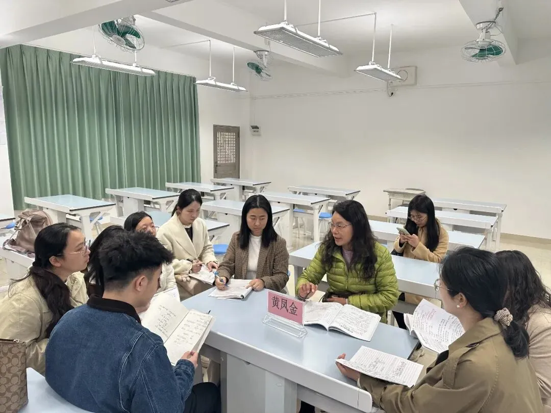 深耕课堂研真题,聚力共寻备考策——广州市黄凤金名师工作室赴从化中学参加高三备考专项研修活动-第10张图片-四季读书网
