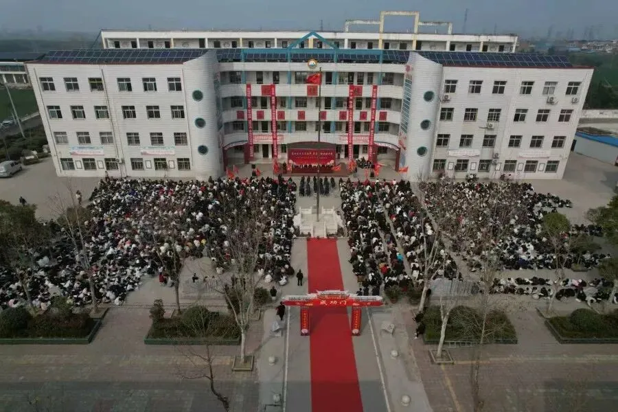 鏖战百日不负韶华,策马扬鞭决胜中考———淅川县九重镇第一初级中学举行2026年百日冲刺誓师大会-第1张图片-四季读书网