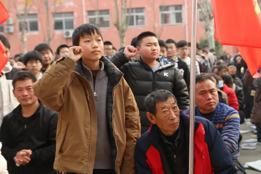 鏖战百日不负韶华,策马扬鞭决胜中考———淅川县九重镇第一初级中学举行2026年百日冲刺誓师大会-第57张图片-四季读书网