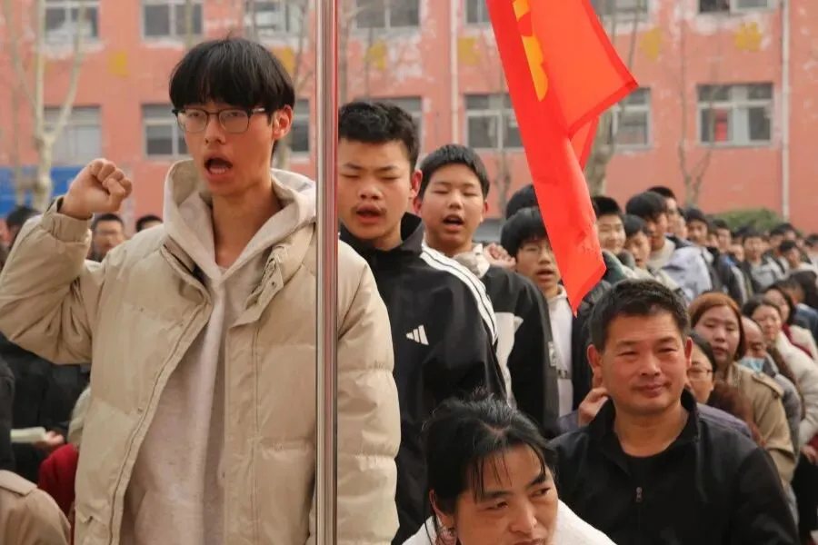 鏖战百日不负韶华,策马扬鞭决胜中考———淅川县九重镇第一初级中学举行2026年百日冲刺誓师大会-第59张图片-四季读书网
