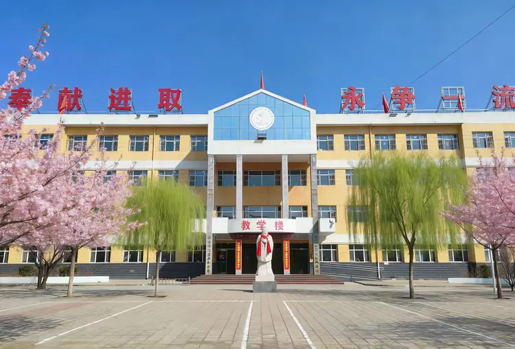骐骥乘风 逐光山海‖沁河中学2026年中考百日誓师大会-第7张图片-四季读书网