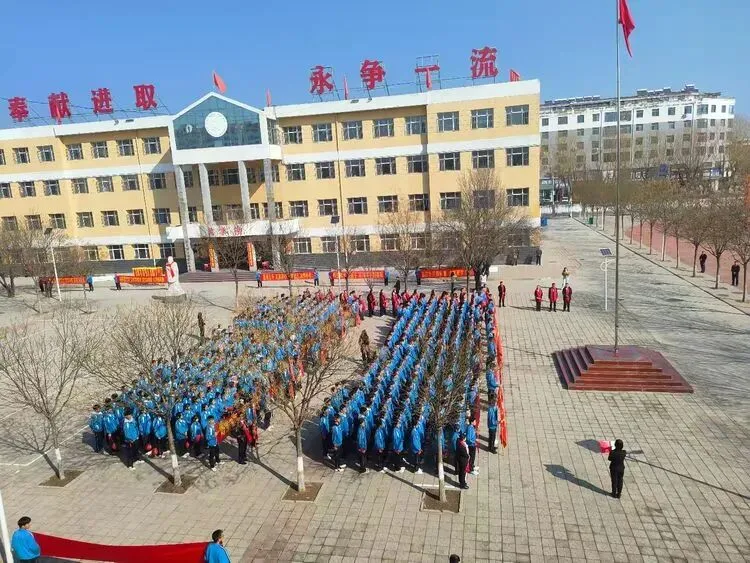 骐骥乘风 逐光山海‖沁河中学2026年中考百日誓师大会-第18张图片-四季读书网