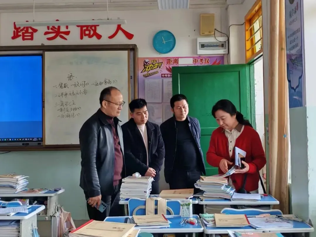 精准视导明方向 凝心聚力备中考-第11张图片-四季读书网