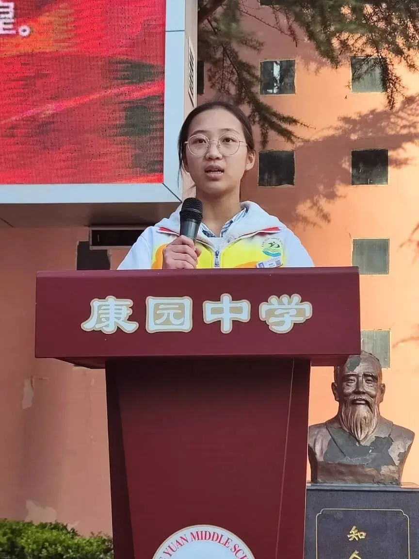 鏖战百日酬壮志 逐梦中考向未来 ——康园中学2026届中考百日冲刺誓师大会-第7张图片-四季读书网