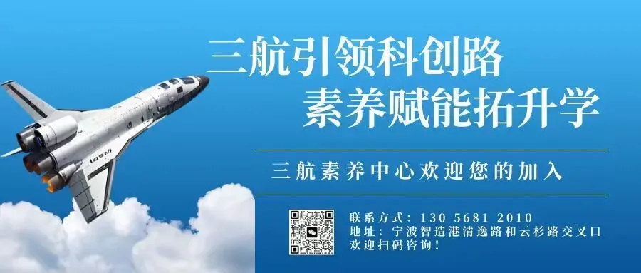 中考倒计时 3 个月!家长必看的家庭行为指南,别让焦虑拖垮孩子-第10张图片-四季读书网