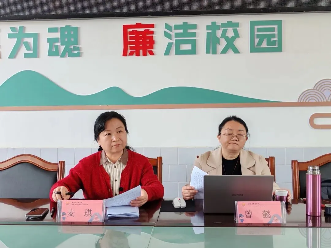 精准视导明方向 凝心聚力备中考-第17张图片-四季读书网
