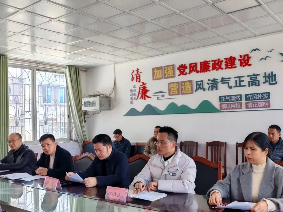 精准视导明方向 凝心聚力备中考-第18张图片-四季读书网