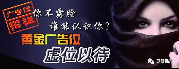 【公告】灵璧2026年中考体育评分标准出台!-第1张图片-四季读书网