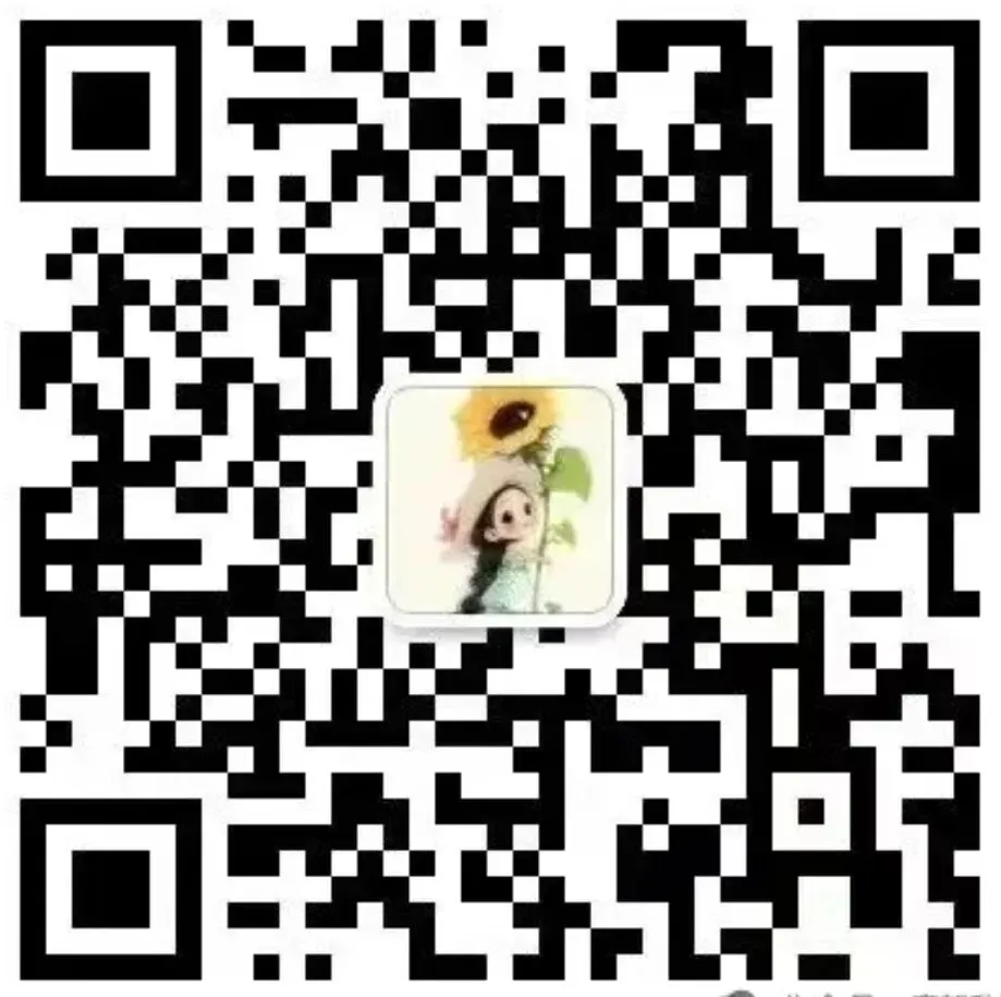 【搞定上海中考跨学科+初中会考】有这份资料就够了,涵盖地理+生物!-第23张图片-四季读书网