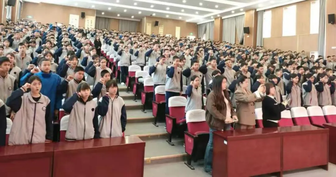 【和合共生】“和光同尘、筑梦中考”——库尔勒市第一中学百日誓师大会-第15张图片-四季读书网 【和合共生】“和光同尘、筑梦中考”——库尔勒市第一中学百日誓师大会-第15张图片-四季读书网