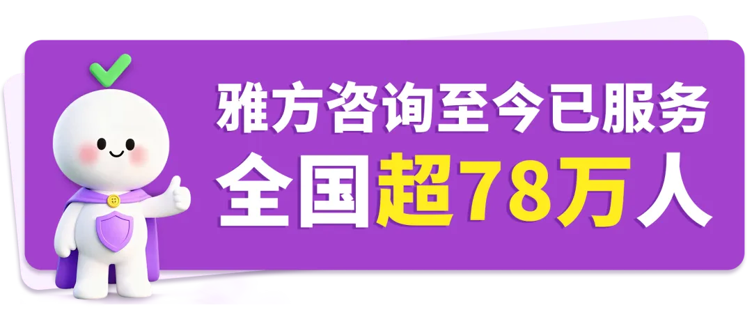 初三孩子拒绝中考,扬言要退学!怎么回事? 第1张