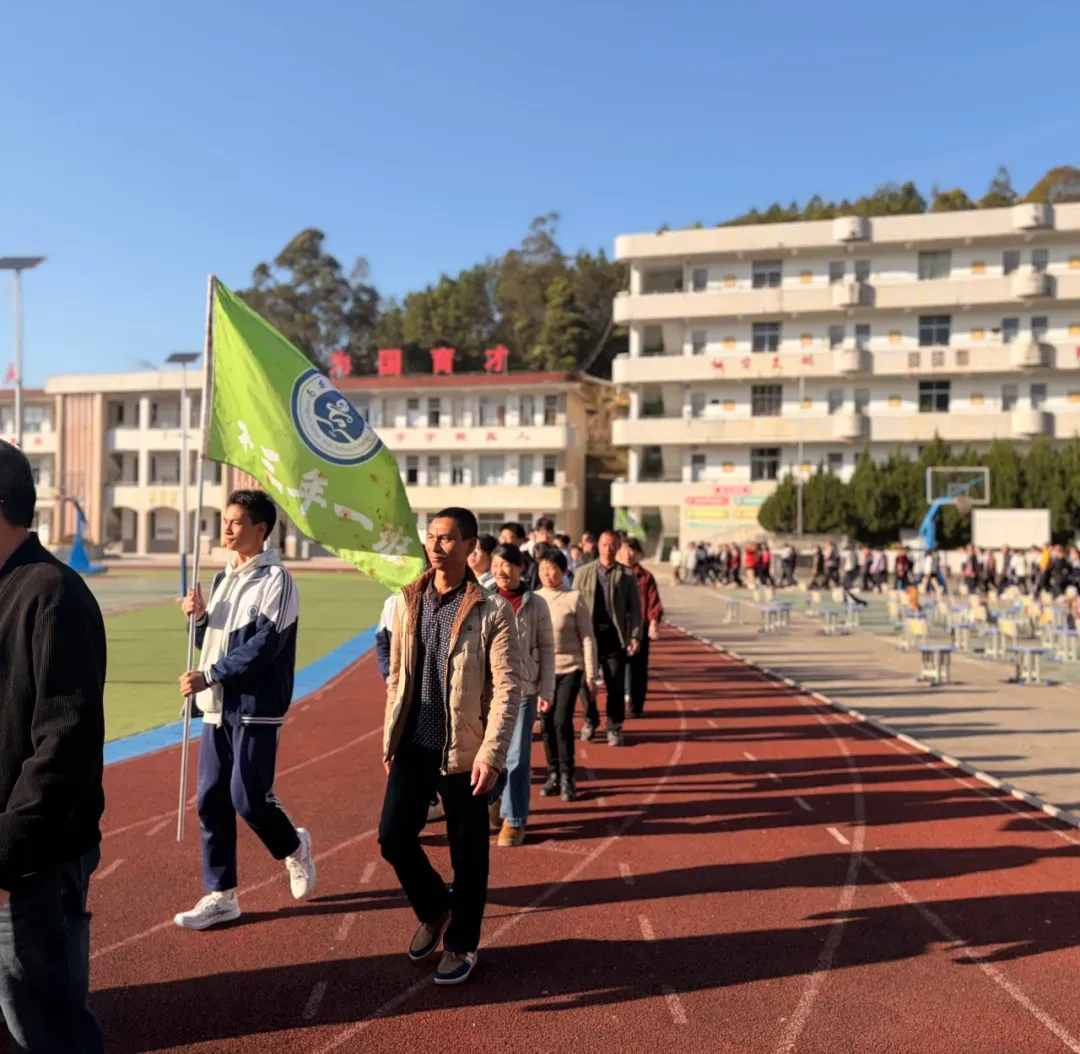 翔云中学举行2026届中考百日冲刺动员大会-第20张图片-四季读书网