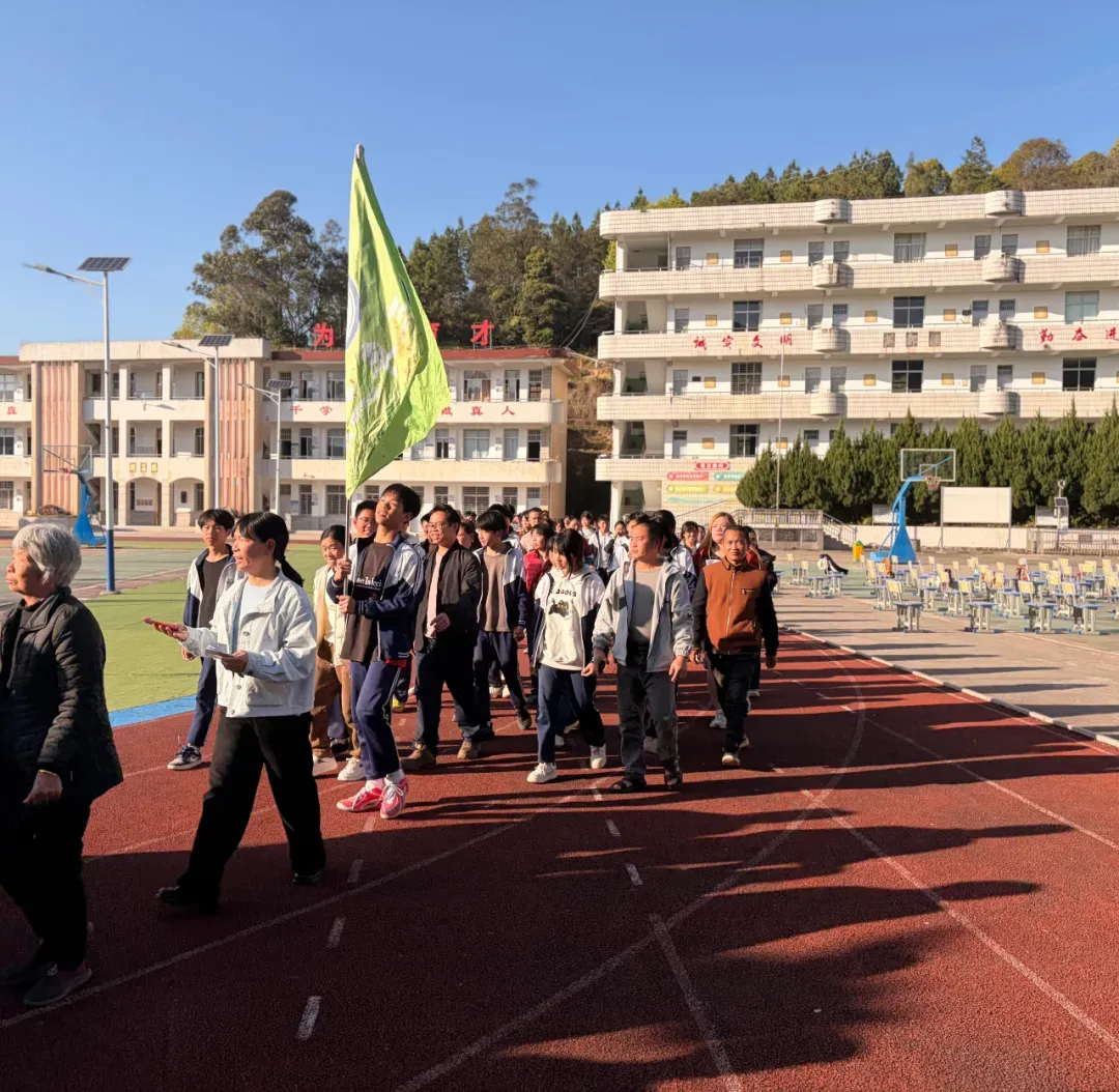 翔云中学举行2026届中考百日冲刺动员大会-第21张图片-四季读书网