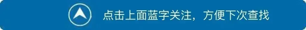 【公告】2026年克拉玛依市中考报名条件-第1张图片-四季读书网 【公告】2026年克拉玛依市中考报名条件-第1张图片-四季读书网