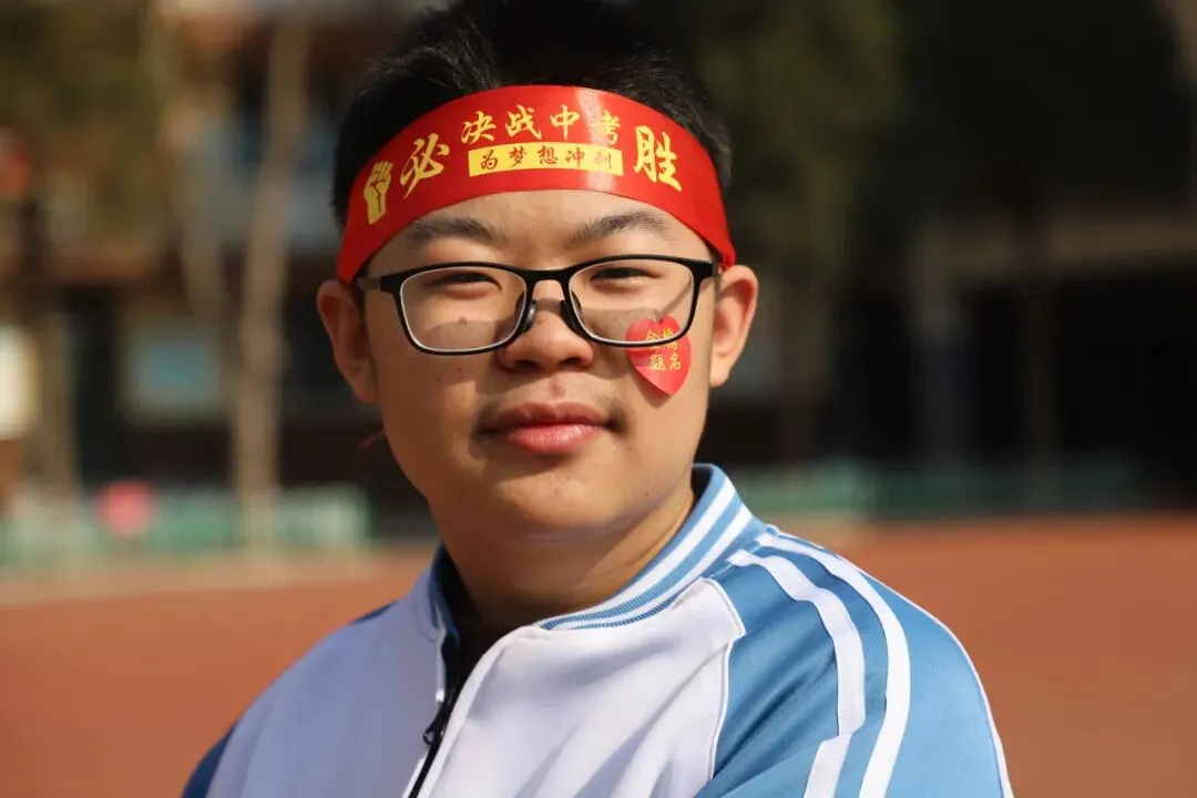 【校园动态】百日砺剑,决胜中考:英杰中学初三年级表彰大会圆满举行-第61张图片-四季读书网 【校园动态】百日砺剑,决胜中考:英杰中学初三年级表彰大会圆满举行-第61张图片-四季读书网