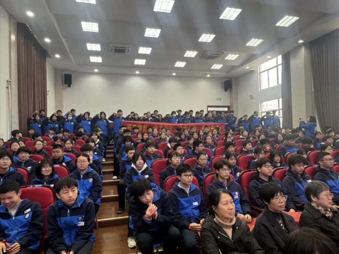 百日冲刺战中考 青春逐梦向未来-第13张图片-四季读书网