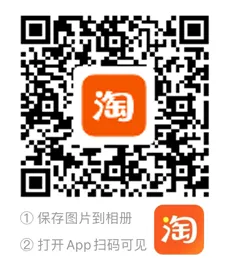 福利资料:王陆真题语料库剑18版 第6张 福利资料:王陆真题语料库剑18版 第6张