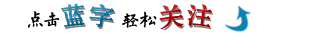 中考倒计时|以百日为期 共赴梦想之约 第1张 中考倒计时|以百日为期 共赴梦想之约 第1张
