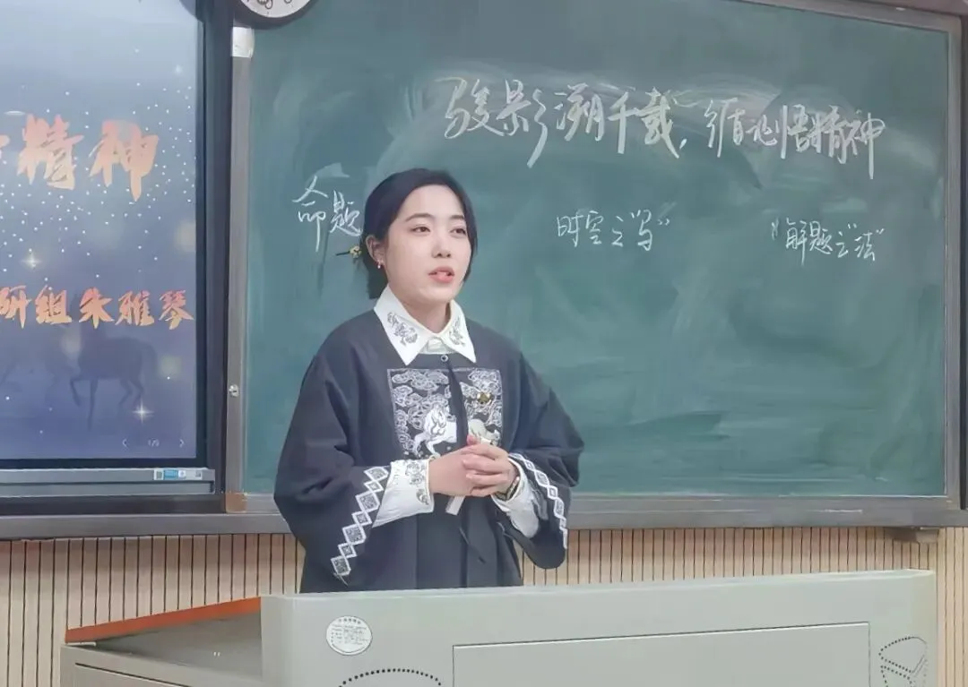直击中考!长郡双语举行第六届命题讲题赛 第22张 直击中考!长郡双语举行第六届命题讲题赛 第22张