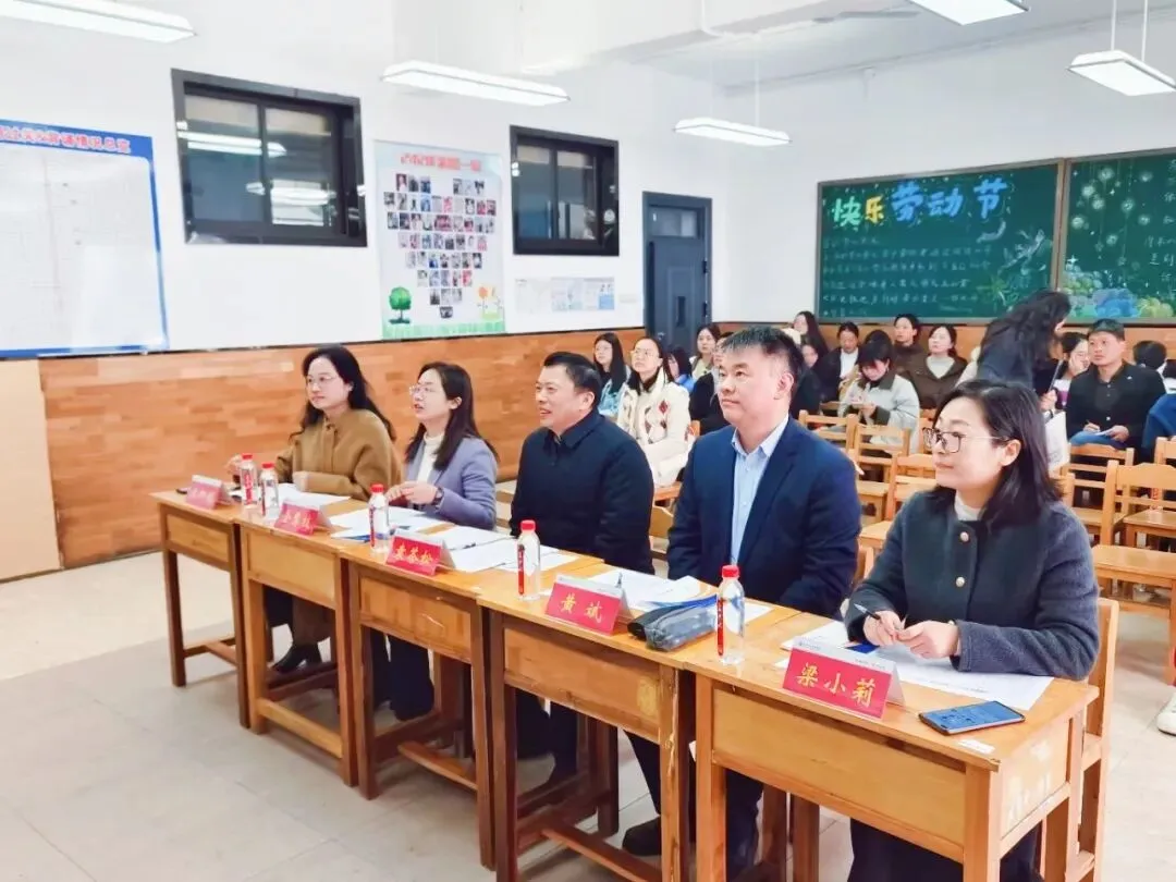 直击中考!长郡双语举行第六届命题讲题赛 第29张 直击中考!长郡双语举行第六届命题讲题赛 第29张