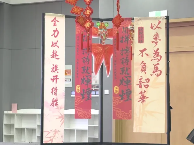 【培文动态】百日砺剑铸锋芒 不负韶华赴中考——九年级中考百日誓师大会 第16张