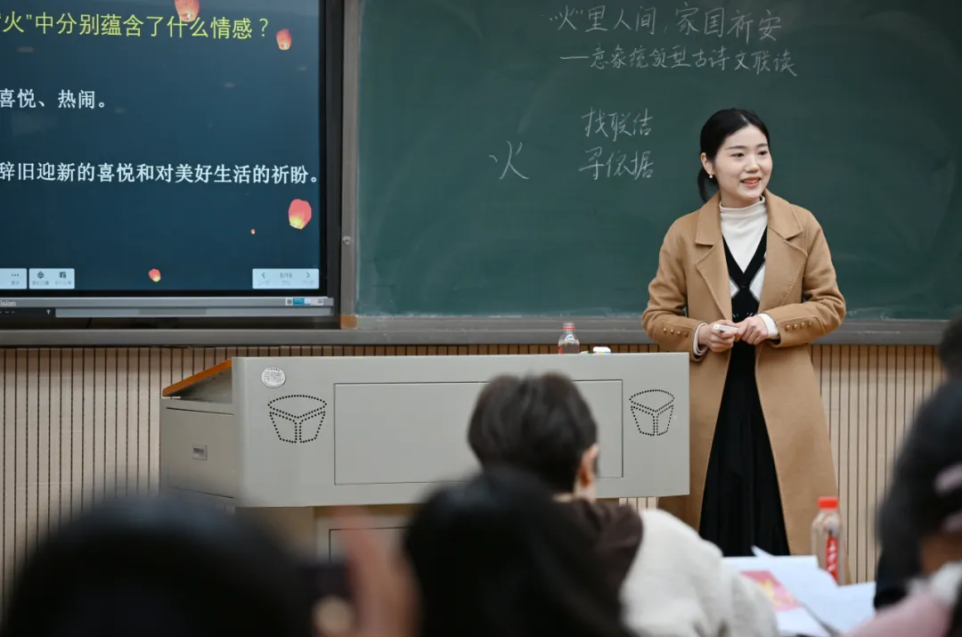 直击中考!长郡双语举行第六届命题讲题赛 第39张 直击中考!长郡双语举行第六届命题讲题赛 第39张