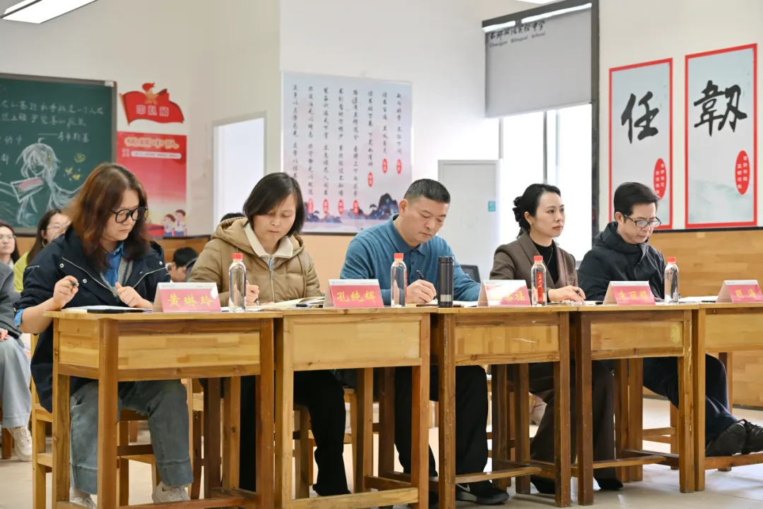 直击中考!长郡双语举行第六届命题讲题赛 第52张 直击中考!长郡双语举行第六届命题讲题赛 第52张