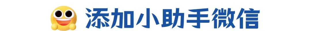 海事2026上四六级报名通知!附往年真题! 第4张