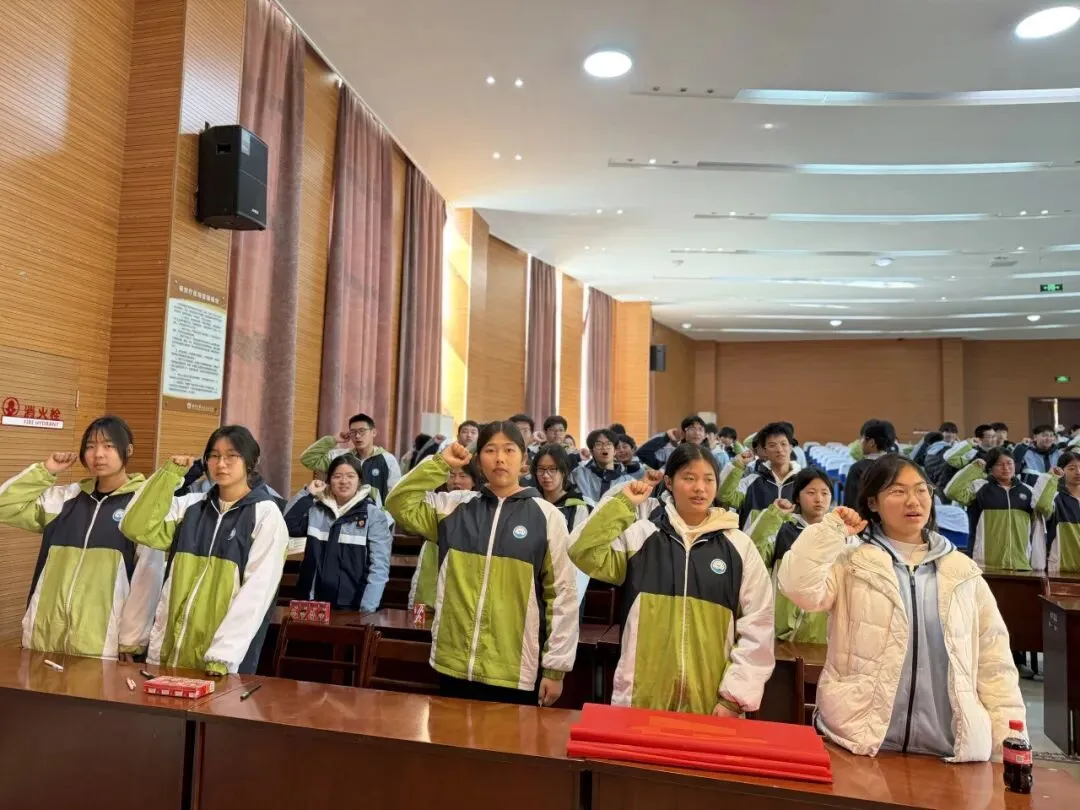 校园动态 | 百日誓师砺初心 逐梦中考启新程嘉兴大学附属实验学校2026届百日誓师大会圆满举行 第27张 校园动态 | 百日誓师砺初心 逐梦中考启新程嘉兴大学附属实验学校2026届百日誓师大会圆满举行 第27张