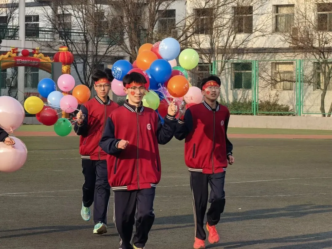 百日誓师燃斗志,壮志凌云战中考——平遥和诚中学2026年中考百日誓师大会圆满举行 第15张