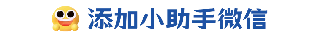 最新!广大四六级报名通知!(附真题资料) 第2张