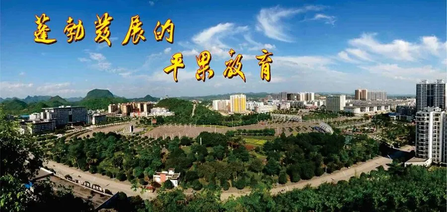 2026年中考社会考生报考须知 第1张