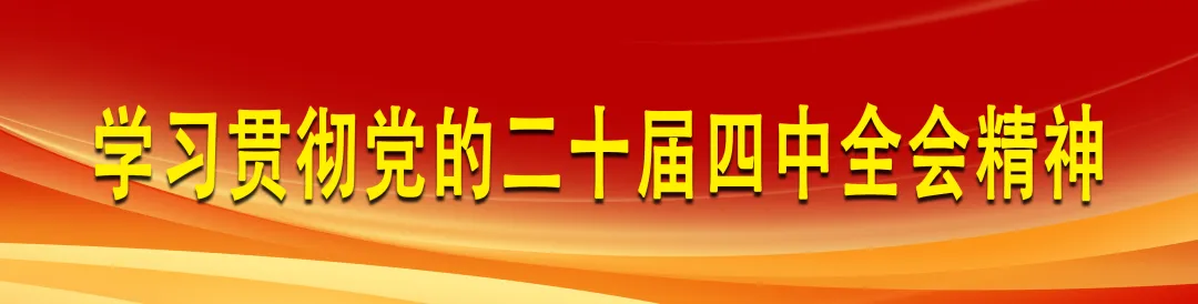 福建体育中考出台新规!三大球改自选,排球受青睐 第1张 福建体育中考出台新规!三大球改自选,排球受青睐 第1张