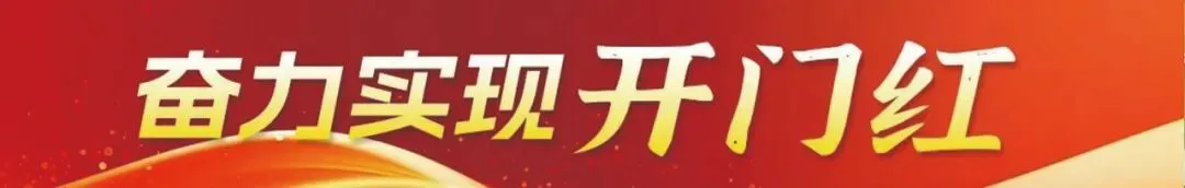 福建体育中考出台新规!三大球改自选,排球受青睐 第2张 福建体育中考出台新规!三大球改自选,排球受青睐 第2张