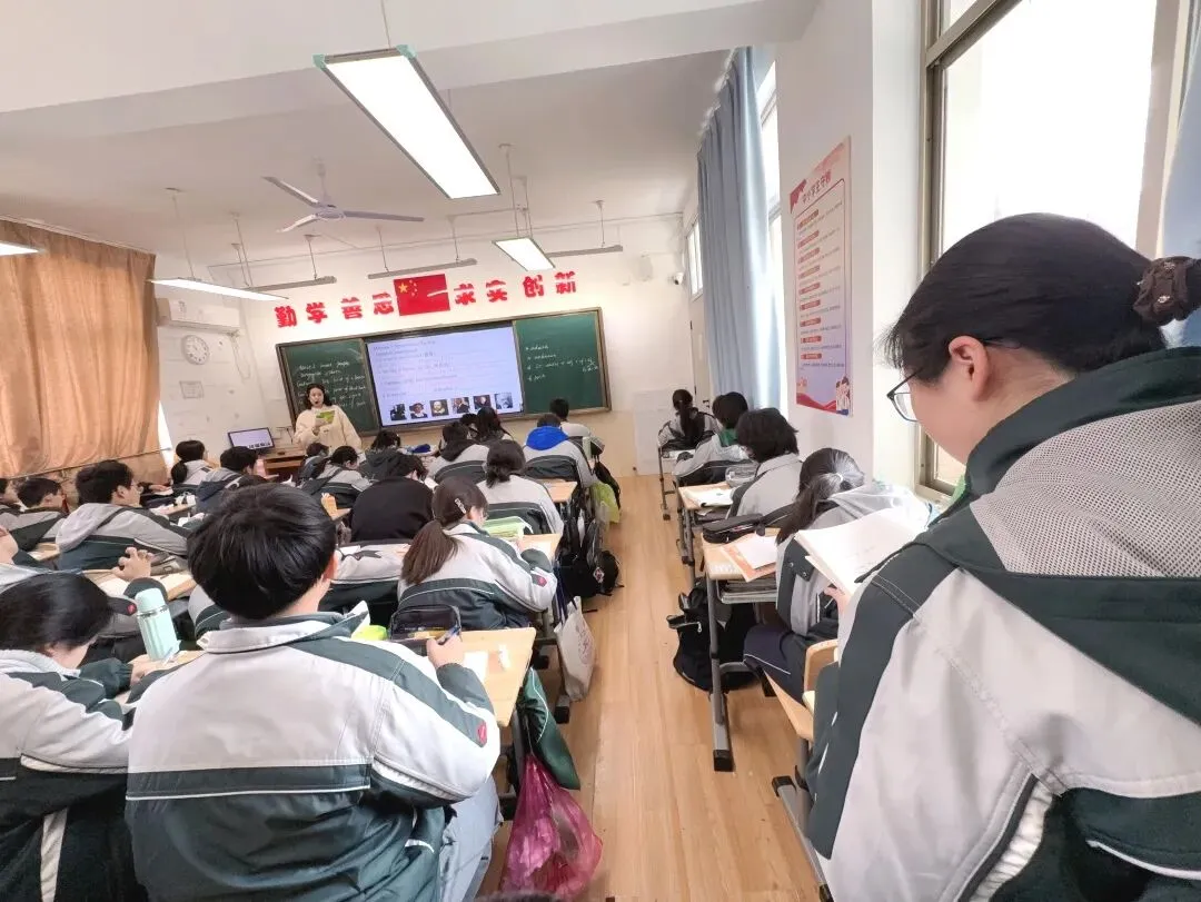 【尊重教育·教学】专家视导精准赋能 中考备考聚力攀高——南京市教研室莅临我校初三校区开展教学视导工作 第19张 【尊重教育·教学】专家视导精准赋能 中考备考聚力攀高——南京市教研室莅临我校初三校区开展教学视导工作 第19张