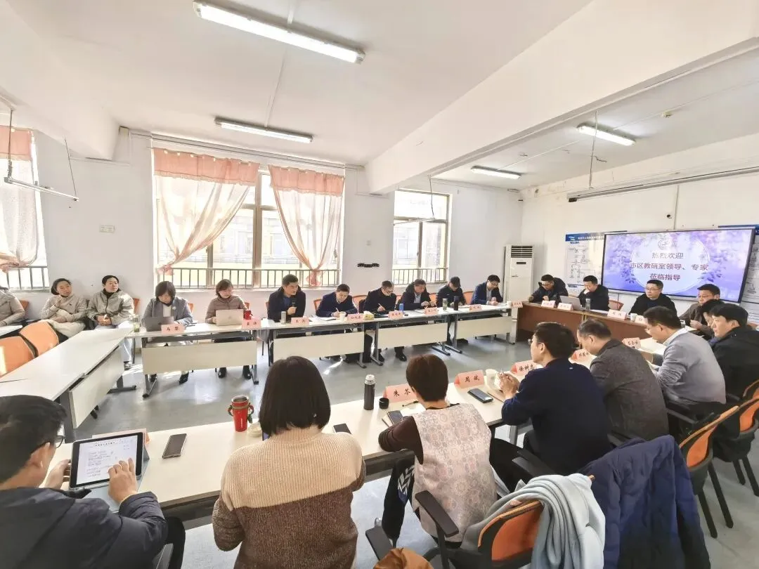 【尊重教育·教学】专家视导精准赋能 中考备考聚力攀高——南京市教研室莅临我校初三校区开展教学视导工作 第28张 【尊重教育·教学】专家视导精准赋能 中考备考聚力攀高——南京市教研室莅临我校初三校区开展教学视导工作 第28张